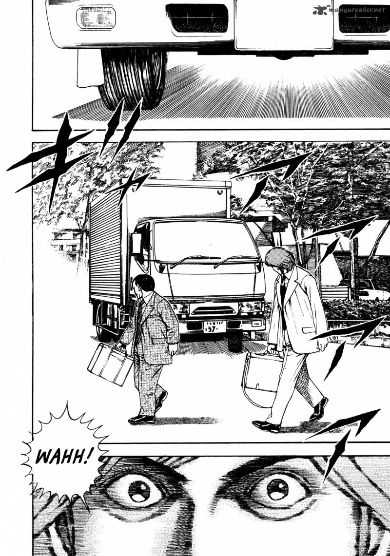 Oniwakamaru The Visitor 30 10
