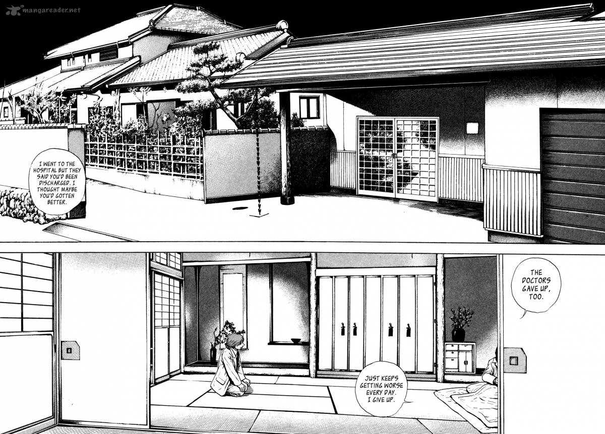 Oniwakamaru The Visitor 30 18