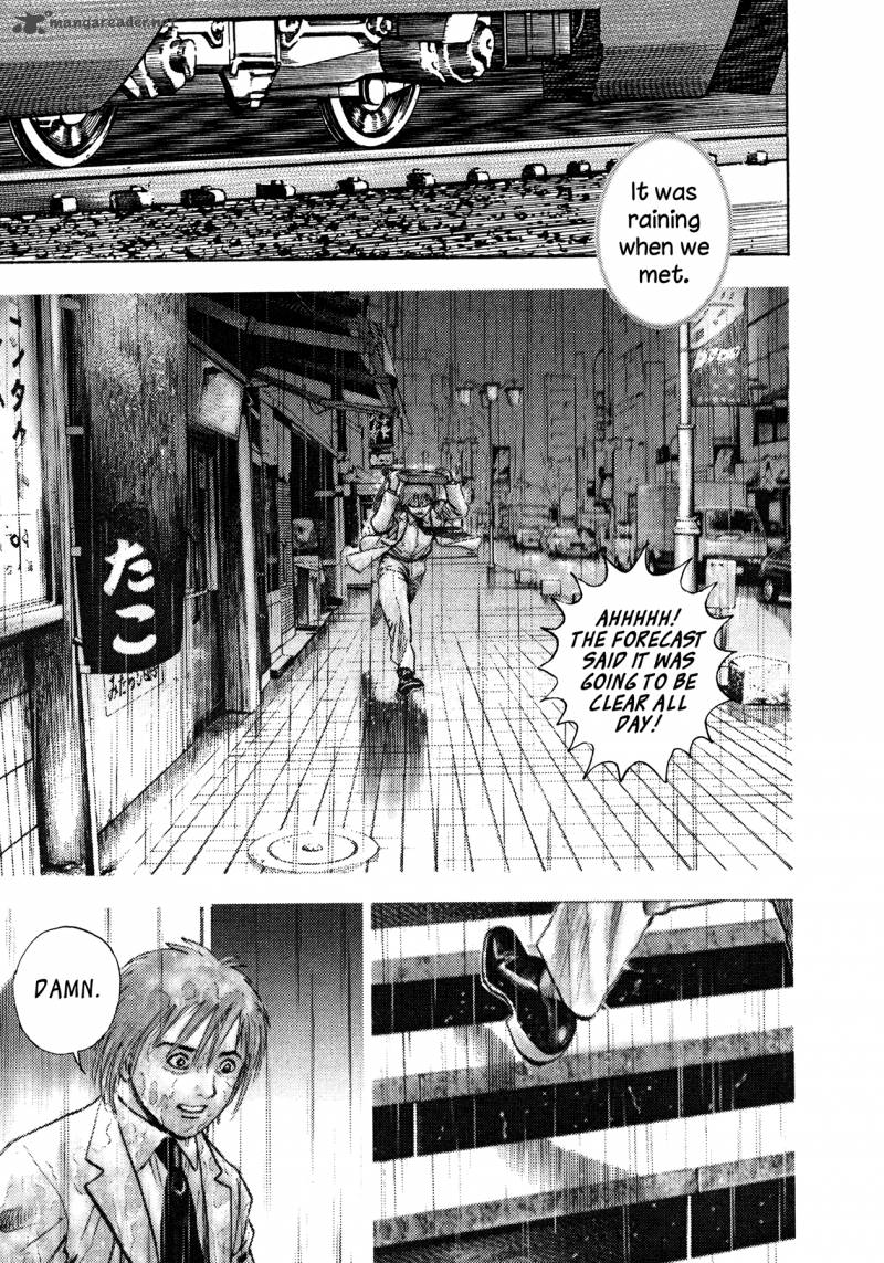 Oniwakamaru The Visitor 31 11