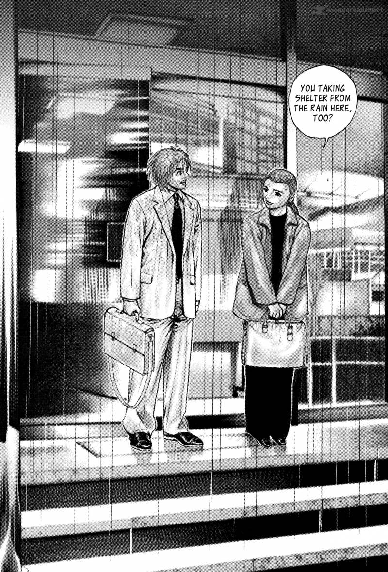 Oniwakamaru The Visitor 31 12