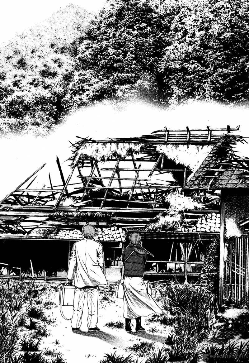 Oniwakamaru The Visitor 31 15
