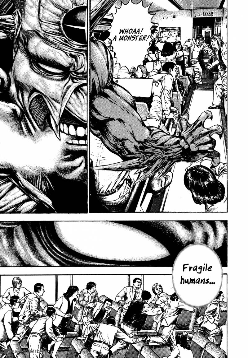 Oniwakamaru The Visitor 32 18