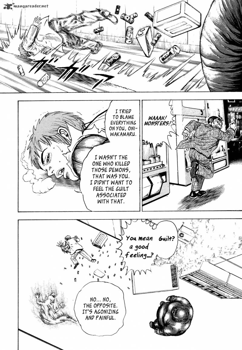 Oniwakamaru The Visitor 4 10