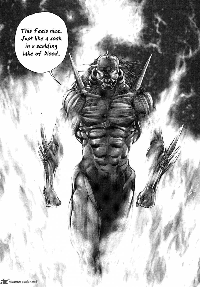 Oniwakamaru The Visitor 4 14