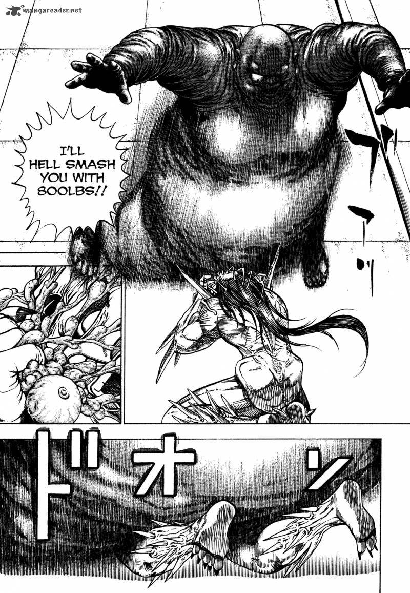 Oniwakamaru The Visitor 4 17