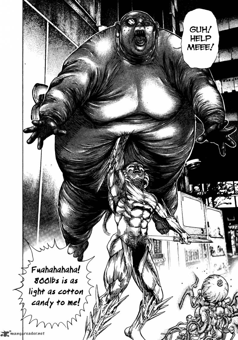 Oniwakamaru The Visitor 4 20