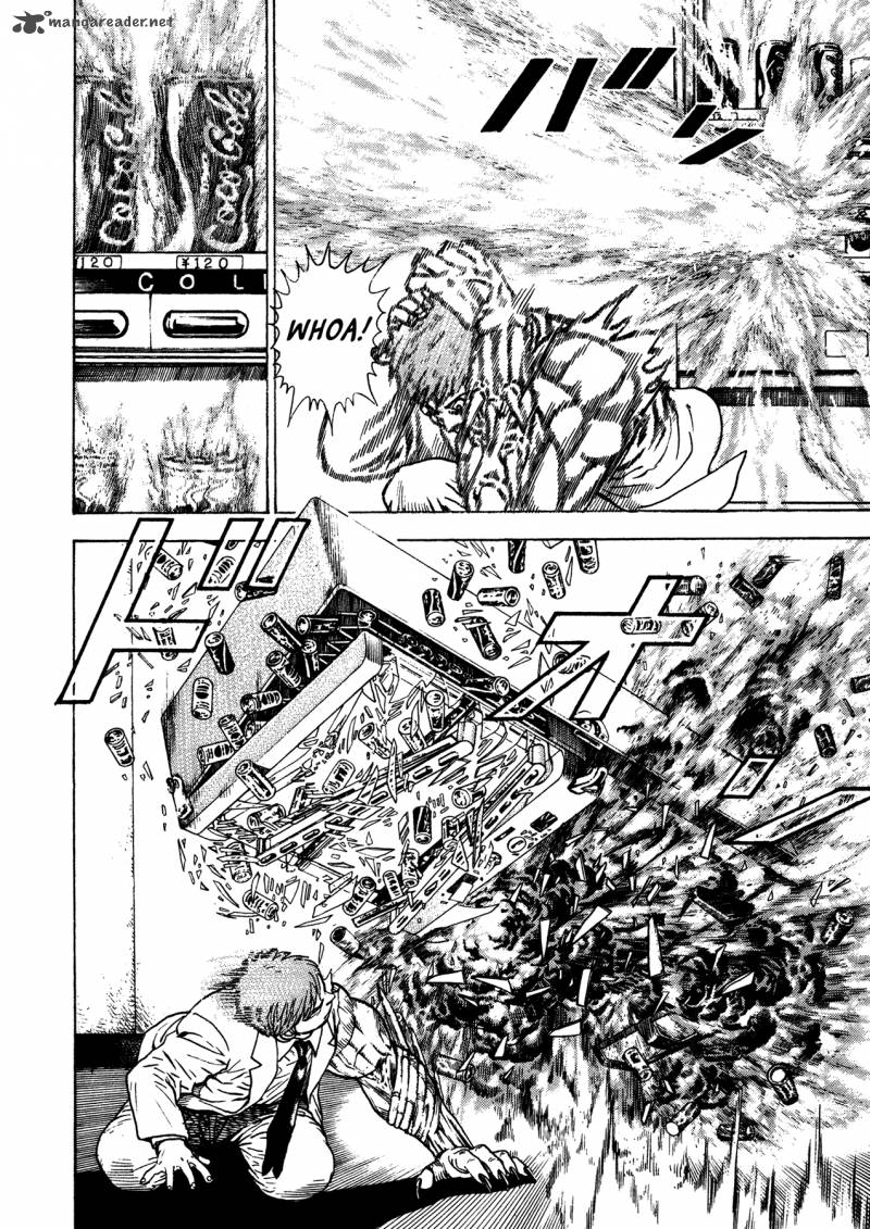 Oniwakamaru The Visitor 4 4