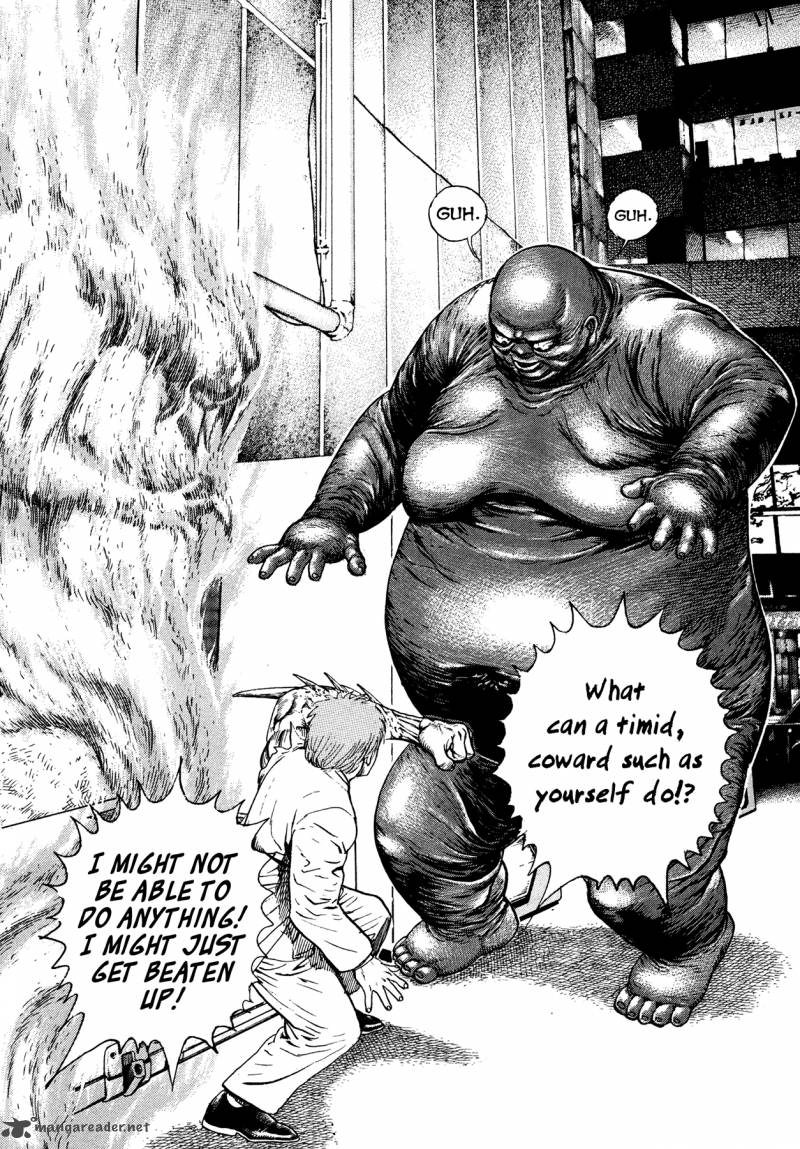 Oniwakamaru The Visitor 4 6