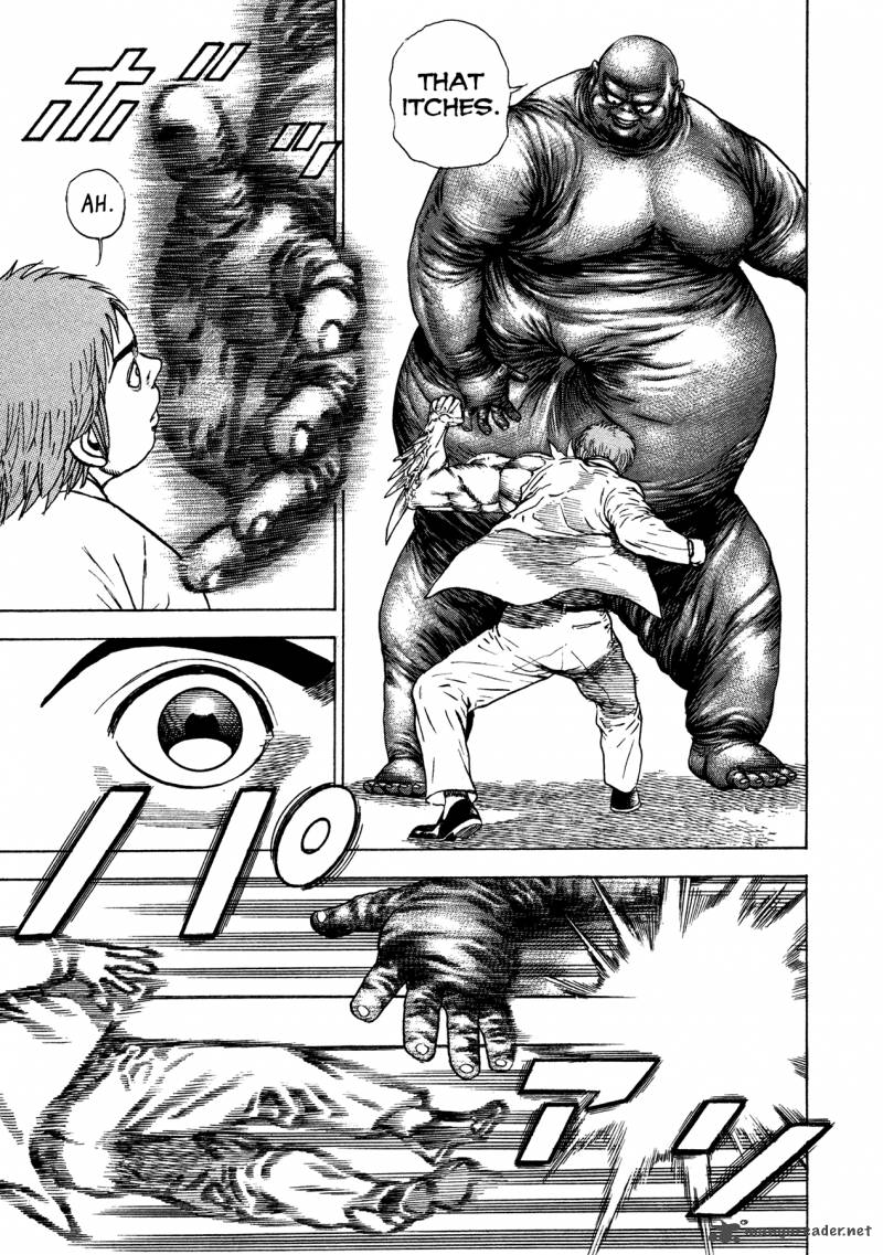Oniwakamaru The Visitor 4 9