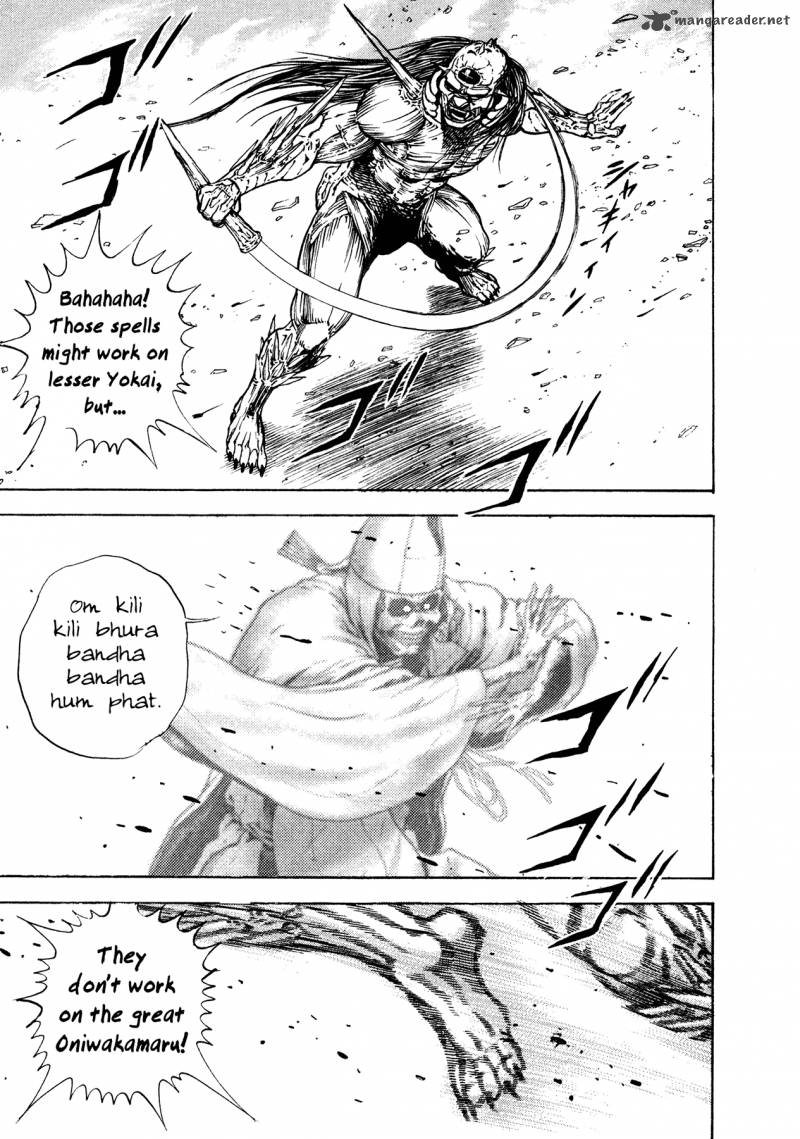 Oniwakamaru The Visitor 7 11