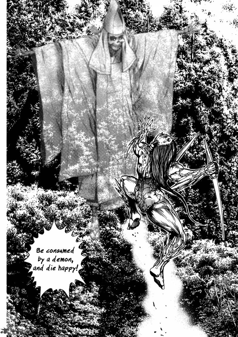 Oniwakamaru The Visitor 7 12
