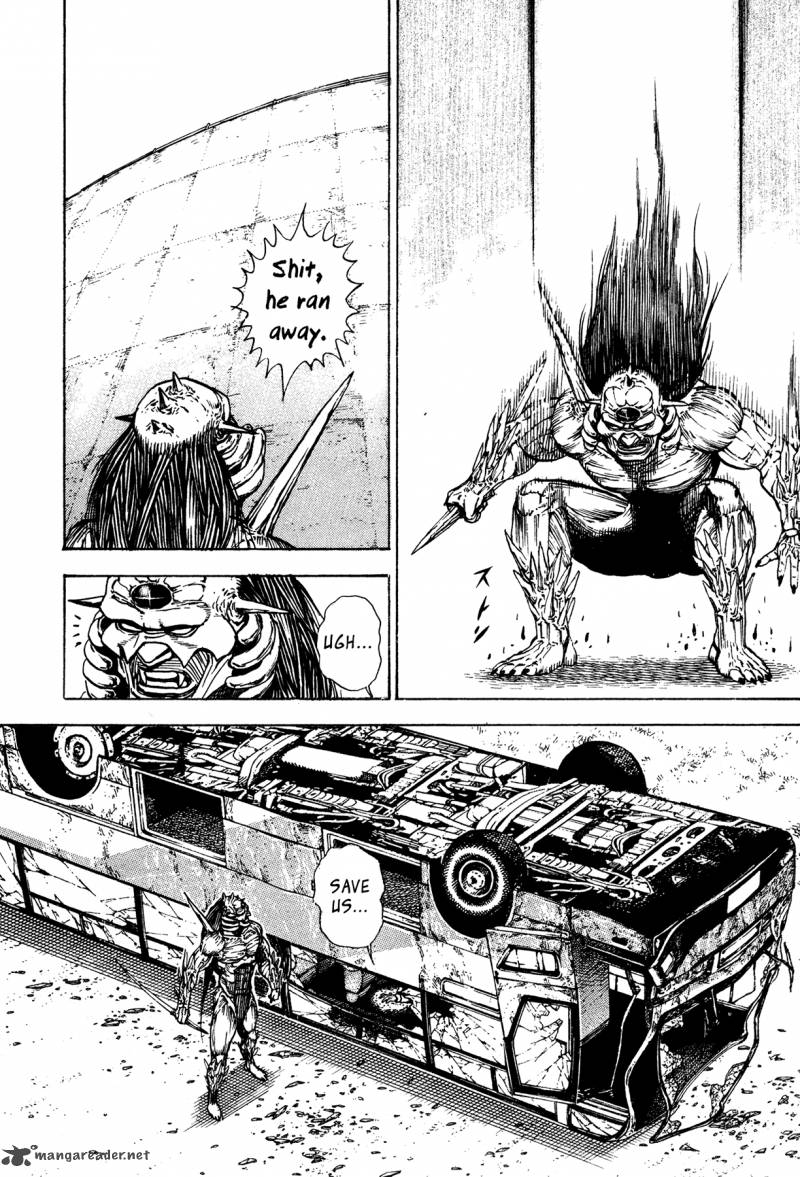 Oniwakamaru The Visitor 7 14