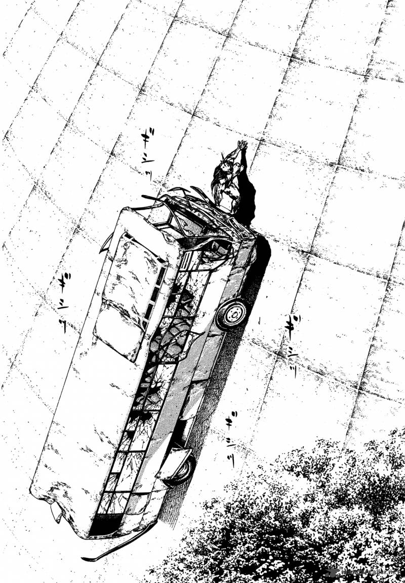 Oniwakamaru The Visitor 7 16