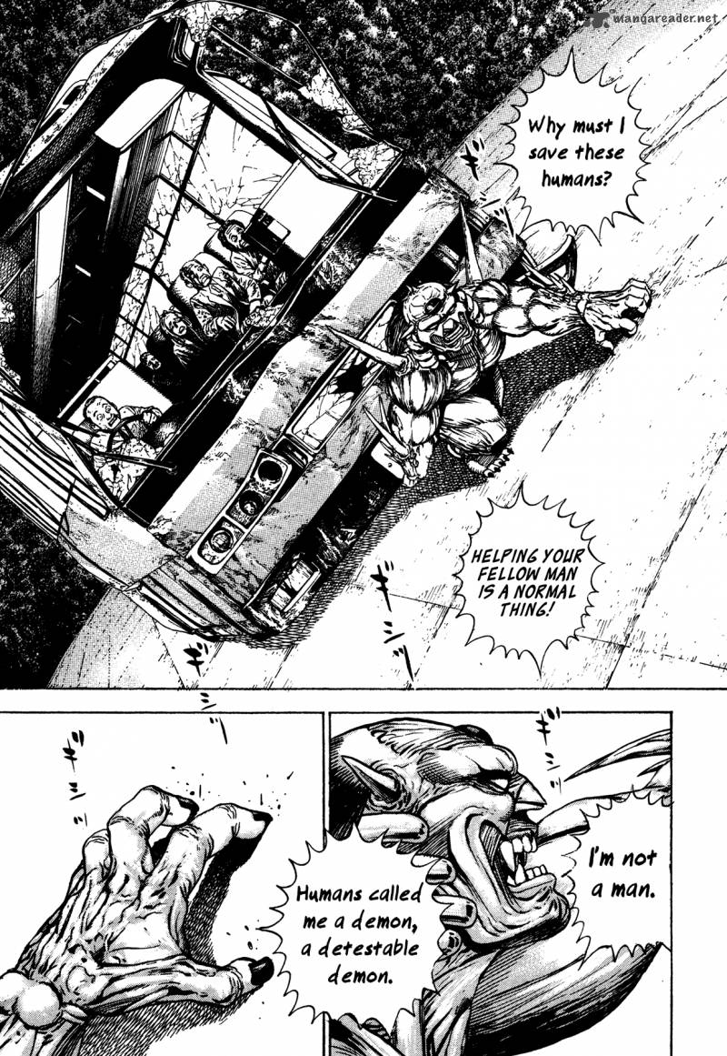 Oniwakamaru The Visitor 7 17