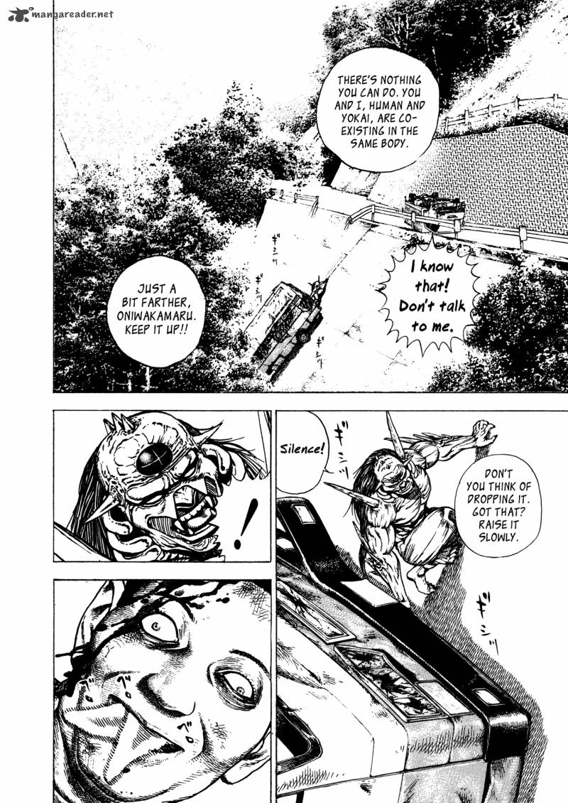 Oniwakamaru The Visitor 7 18
