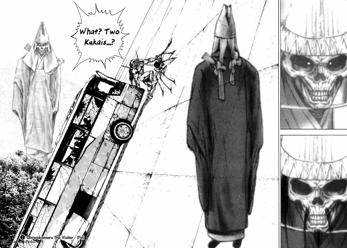 Oniwakamaru The Visitor 7 22