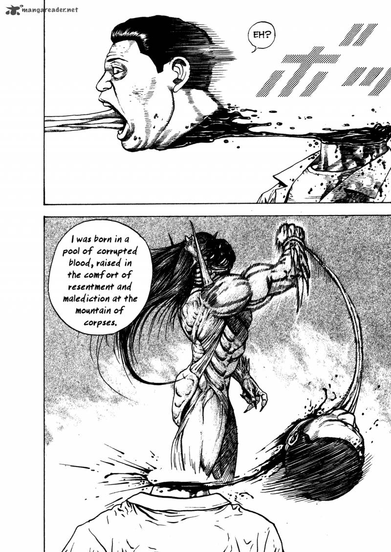 Oniwakamaru The Visitor 7 8
