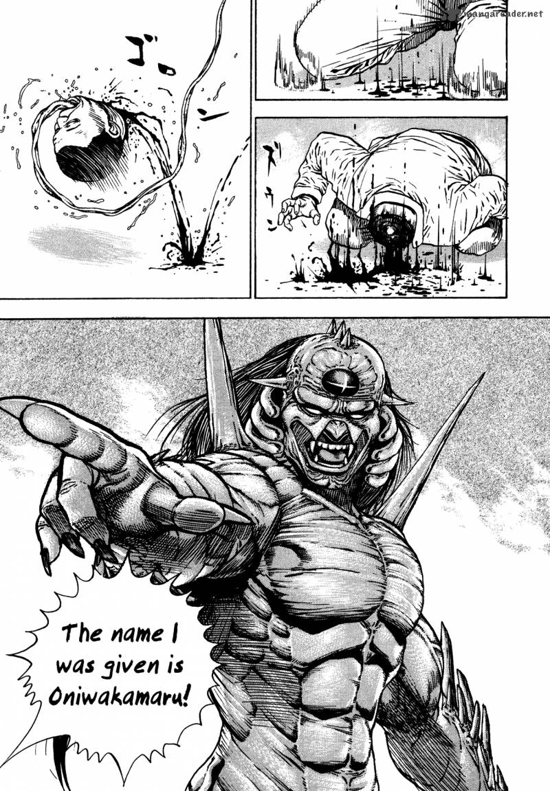 Oniwakamaru The Visitor 7 9