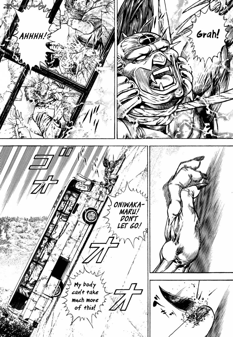 Oniwakamaru The Visitor 8 12