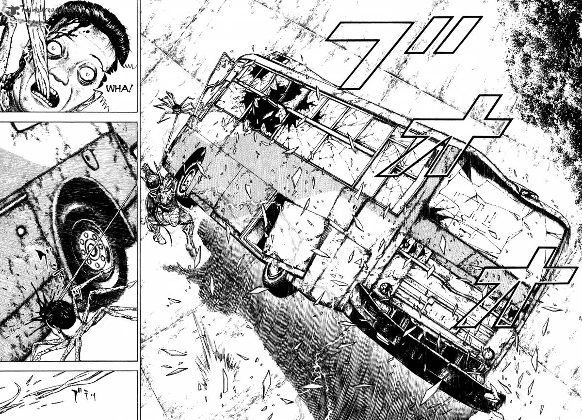 Oniwakamaru The Visitor 8 16