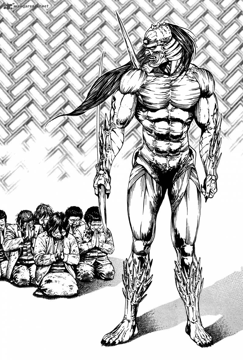 Oniwakamaru The Visitor 8 22