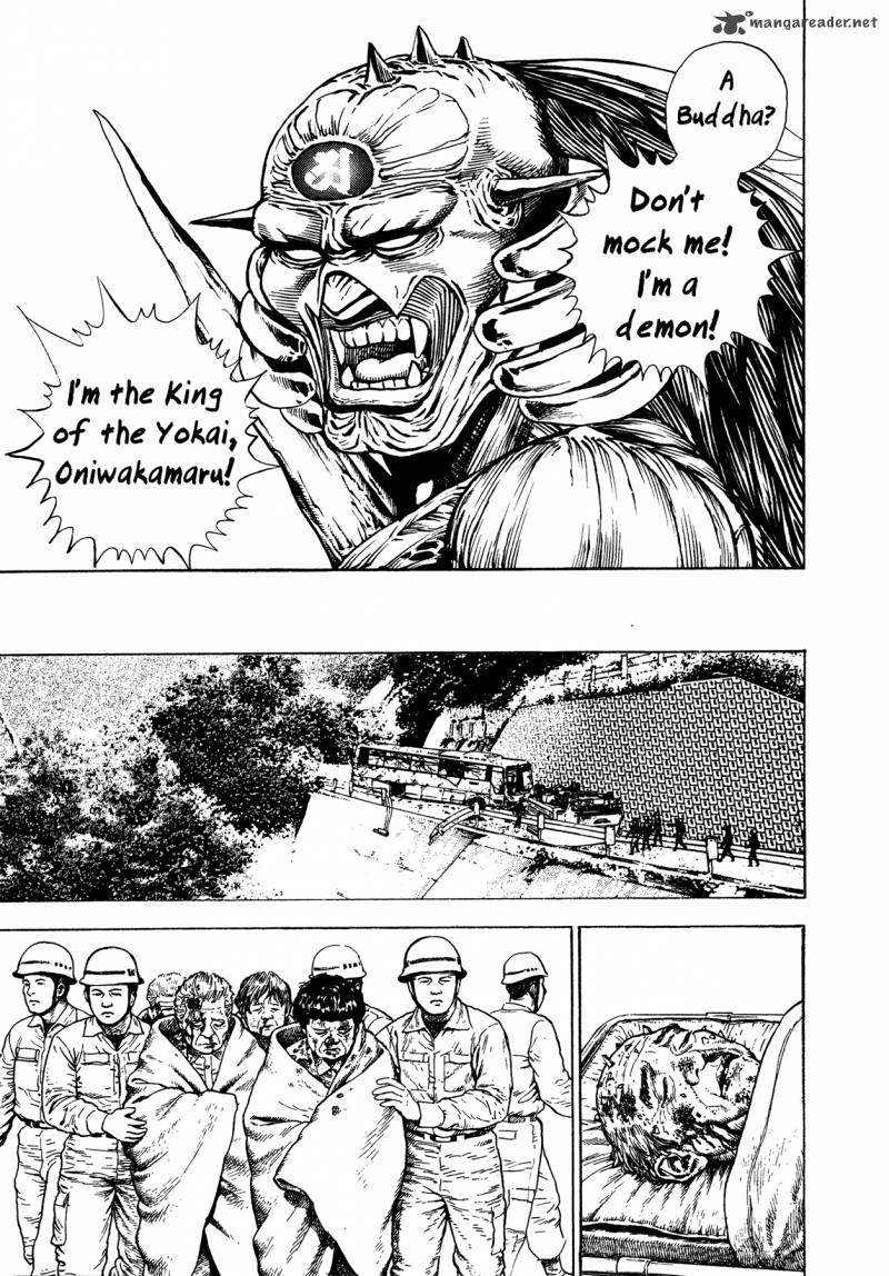 Oniwakamaru The Visitor 8 24