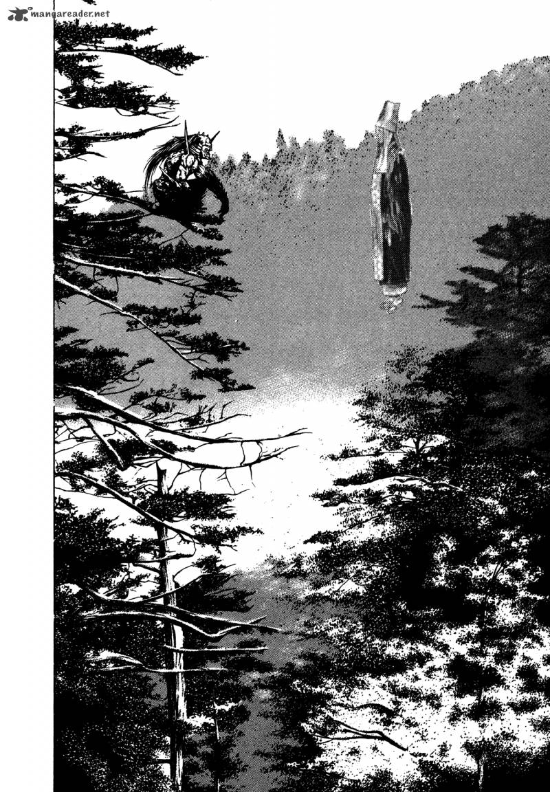 Oniwakamaru The Visitor 8 25