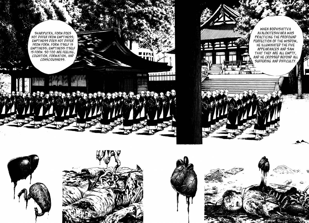 Oniwakamaru The Visitor 9 14