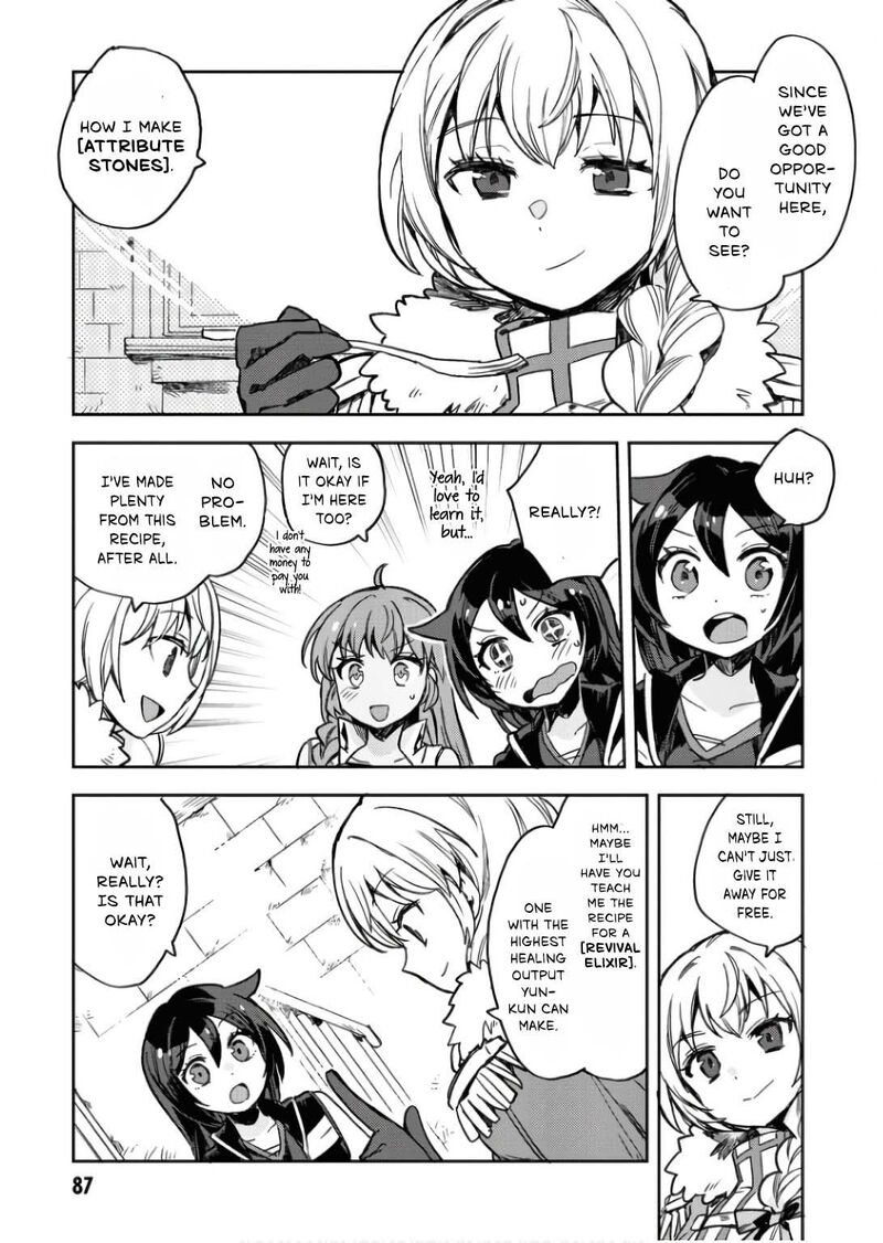 Only Sense Online 104 14