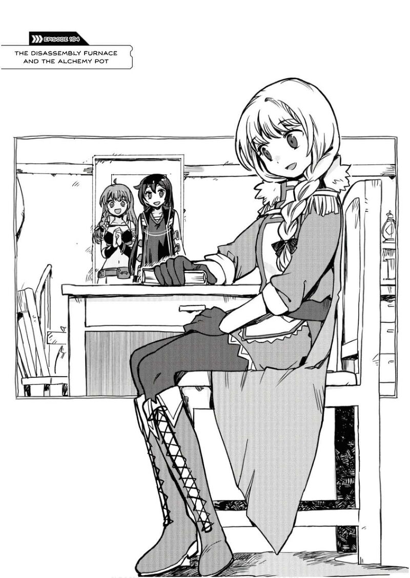 Only Sense Online 104 2