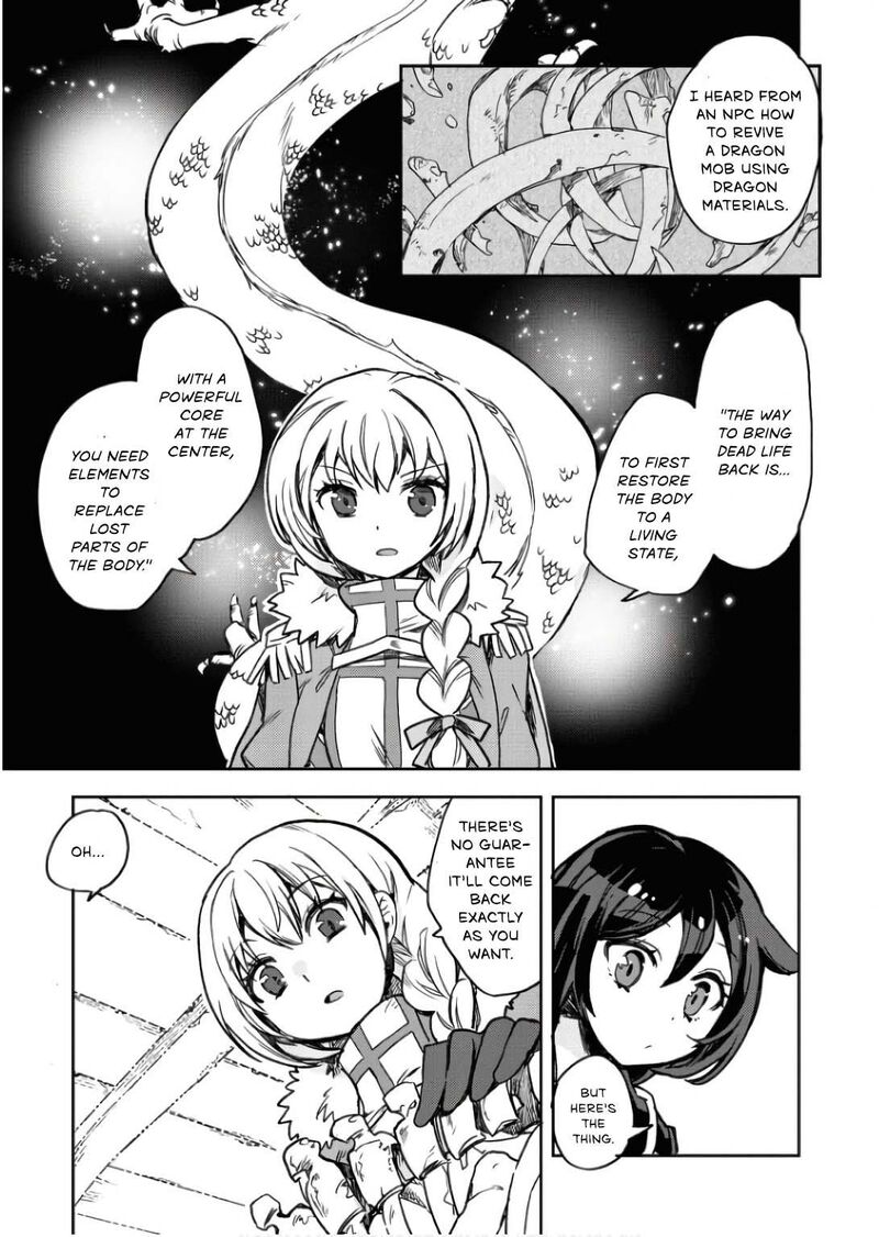 Only Sense Online 104 28