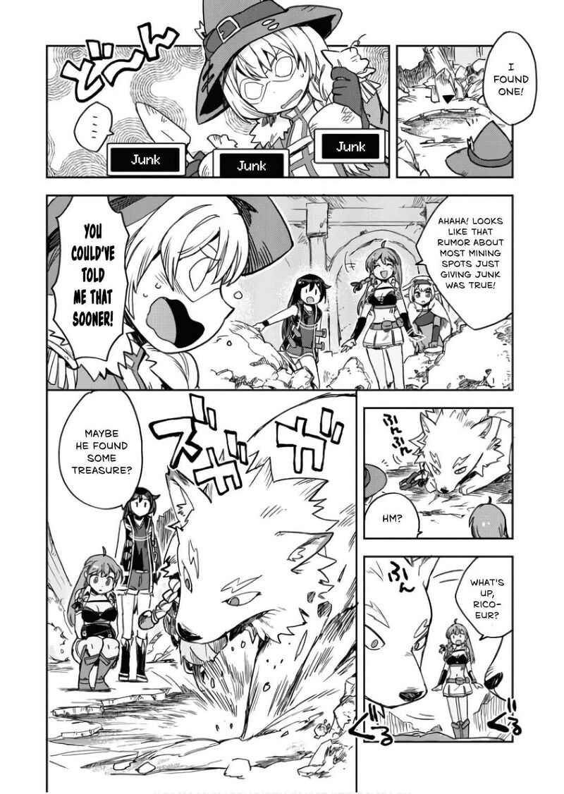 Only Sense Online 104 6