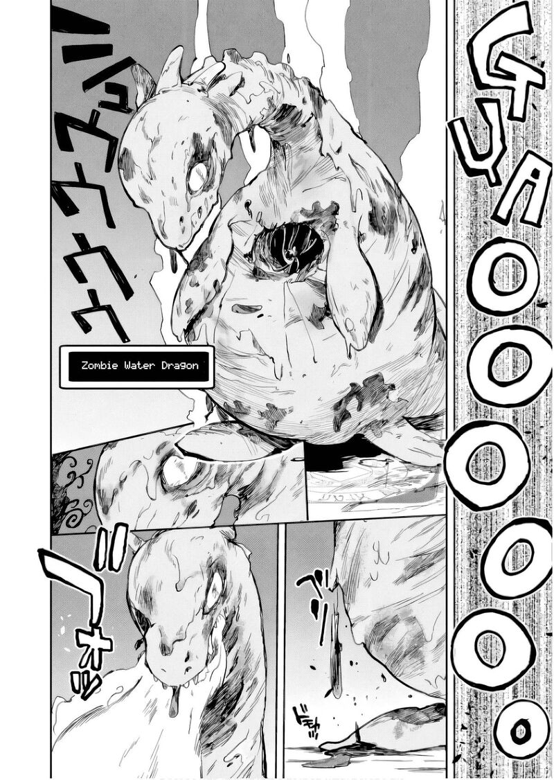 Only Sense Online 105 27