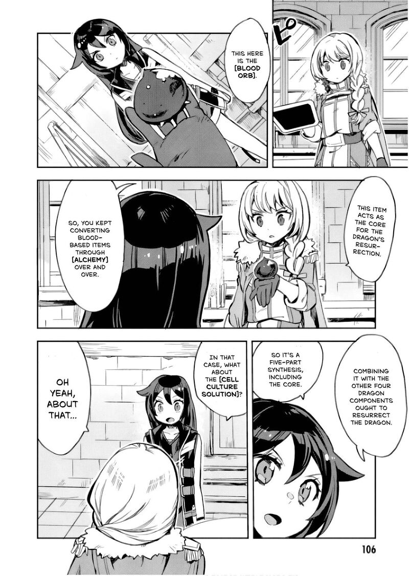 Only Sense Online 105 3