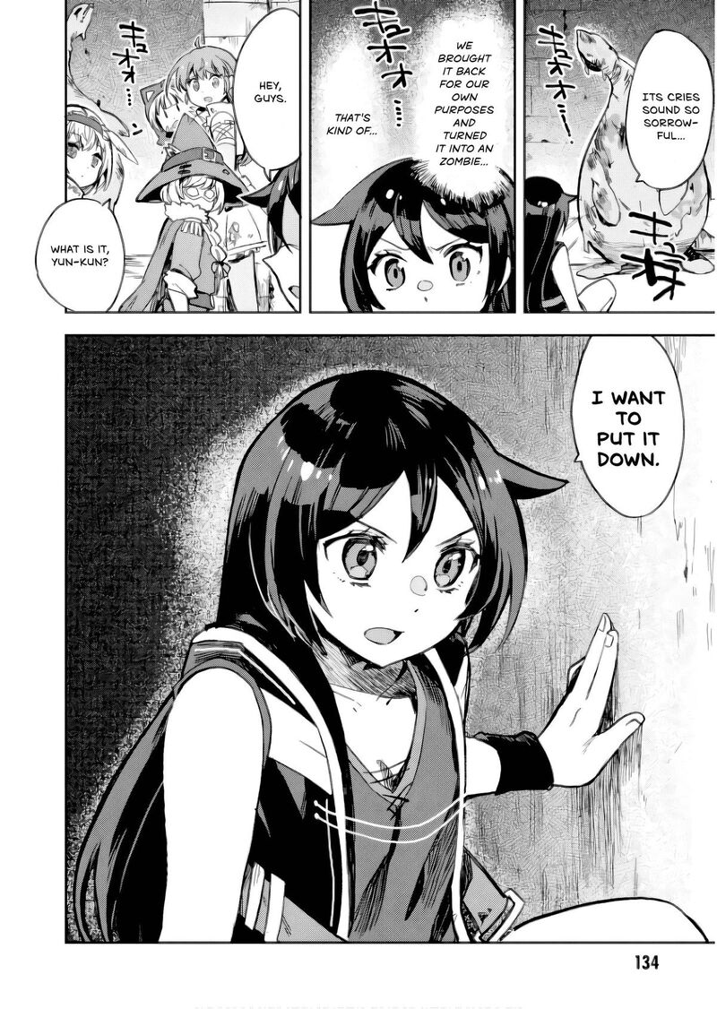 Only Sense Online 105 31