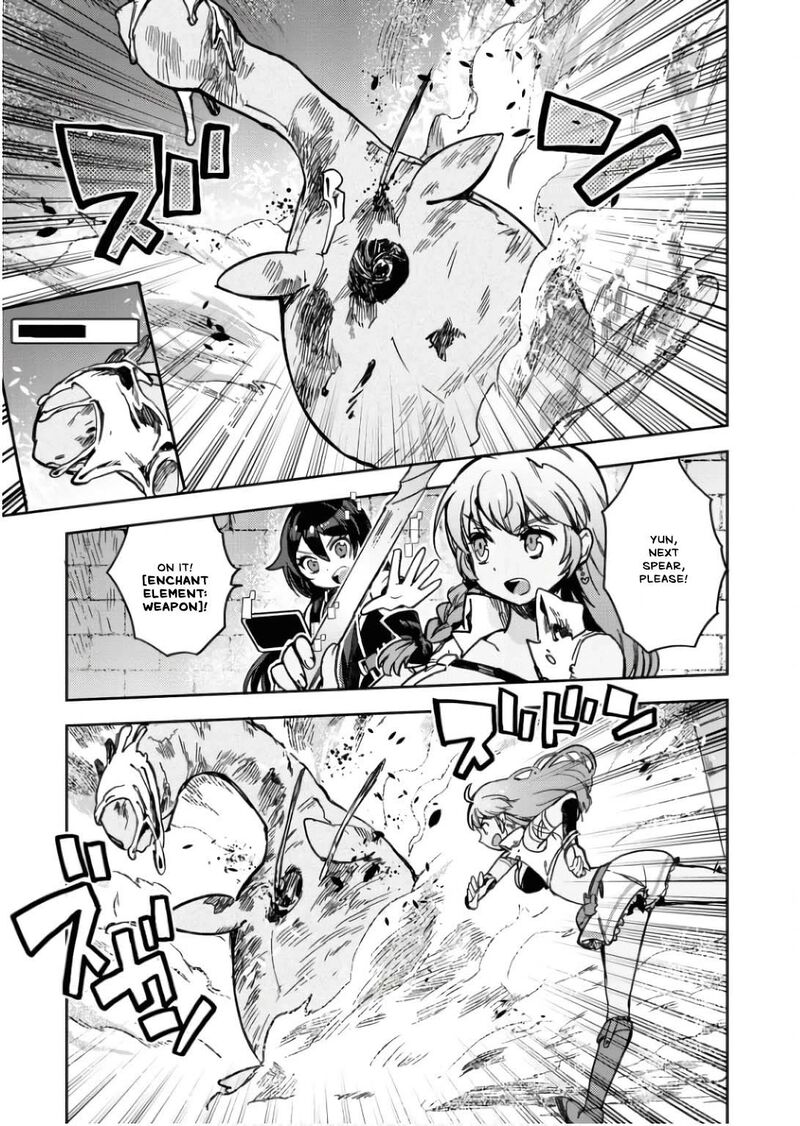 Only Sense Online 106 12