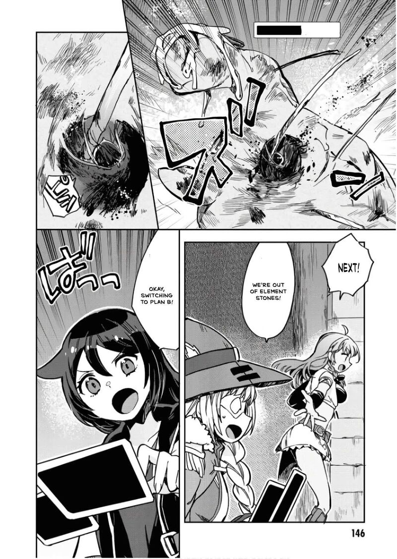 Only Sense Online 106 13