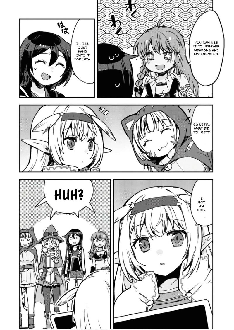 Only Sense Online 106 24