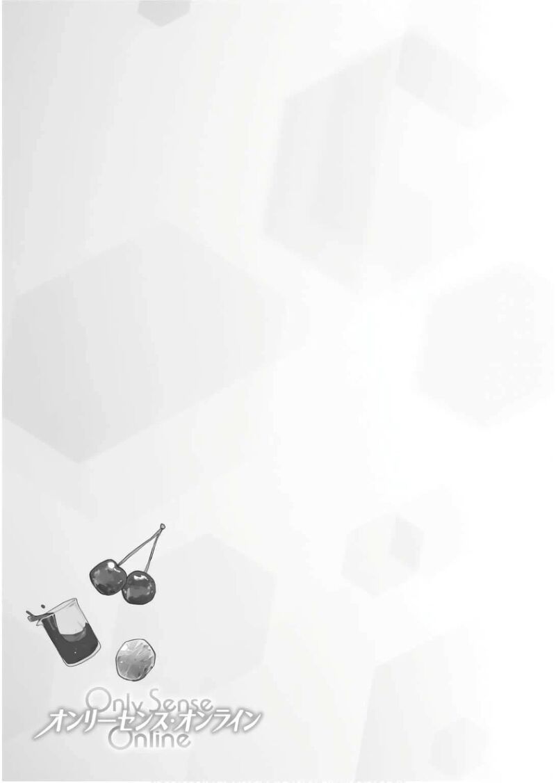 Only Sense Online 106 28