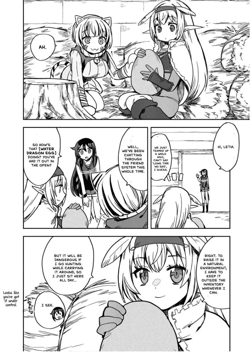 Only Sense Online 107 11