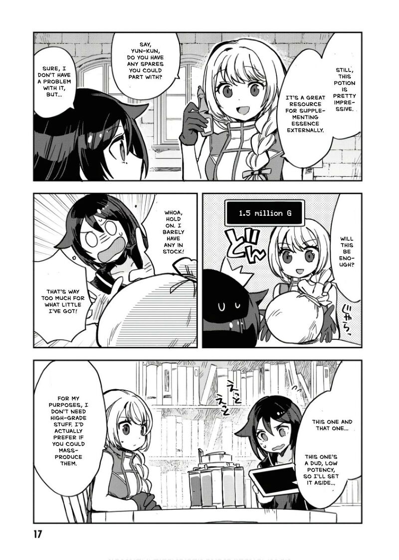 Only Sense Online 107 18