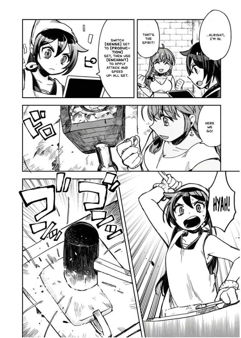 Only Sense Online 107 29