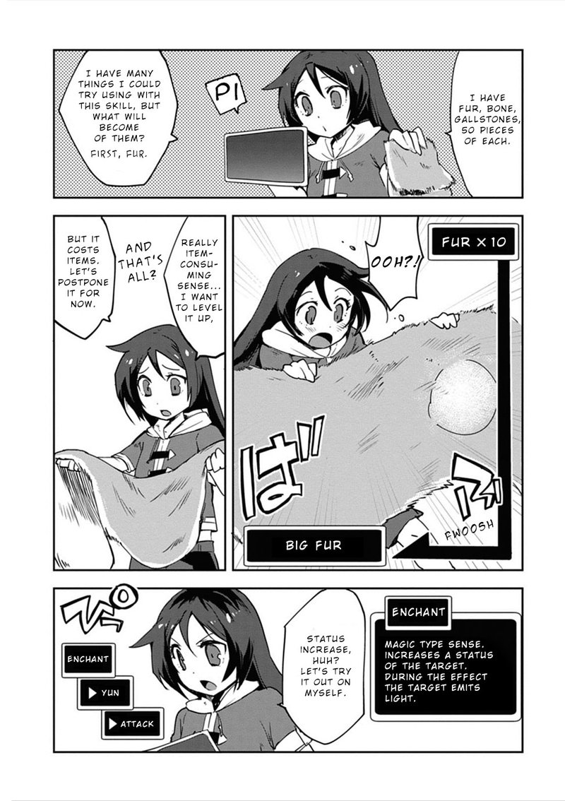 Only Sense Online 2 3