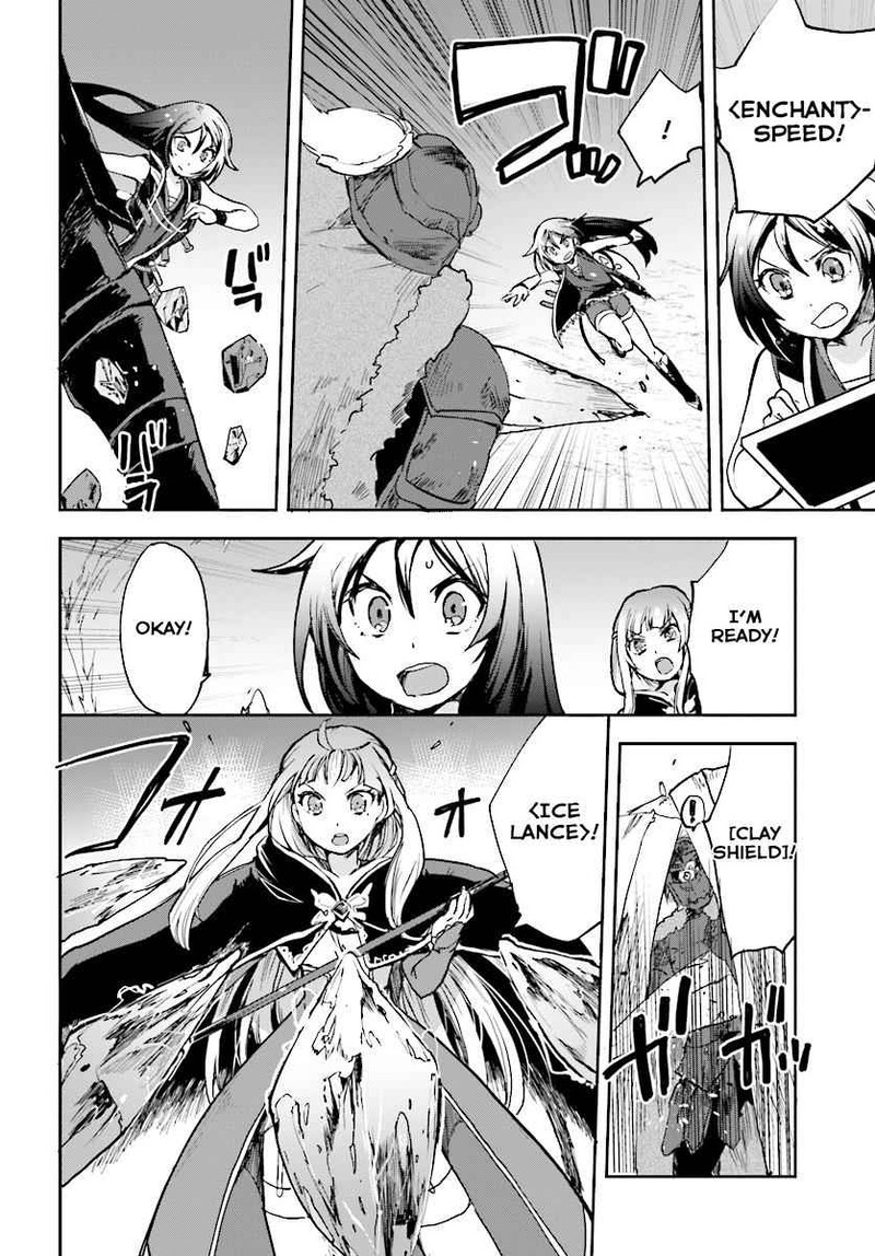 Only Sense Online 31 10