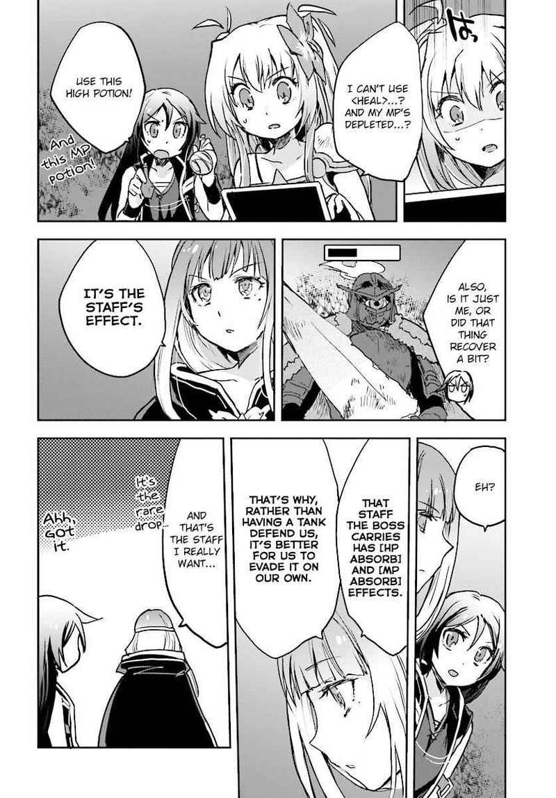 Only Sense Online 31 14