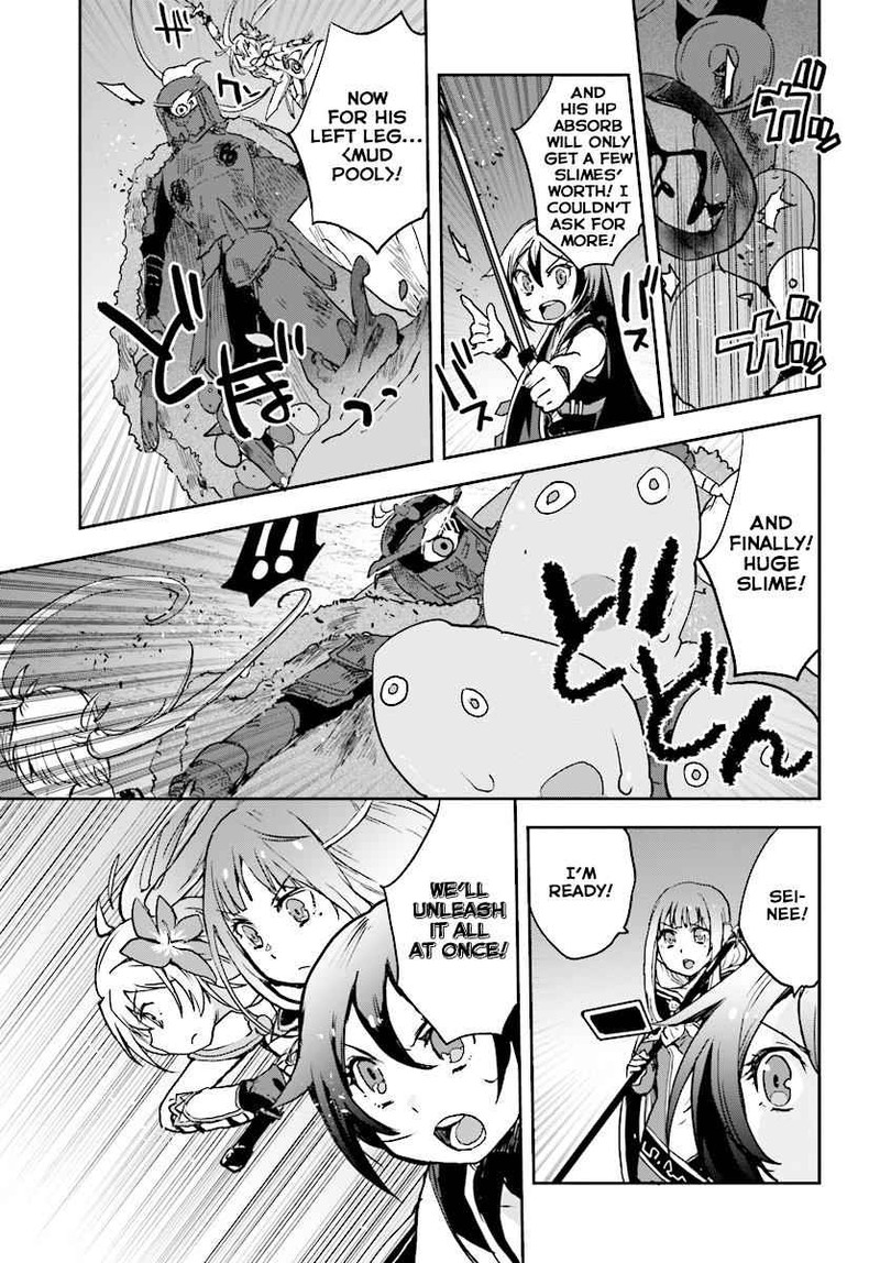 Only Sense Online 31 17