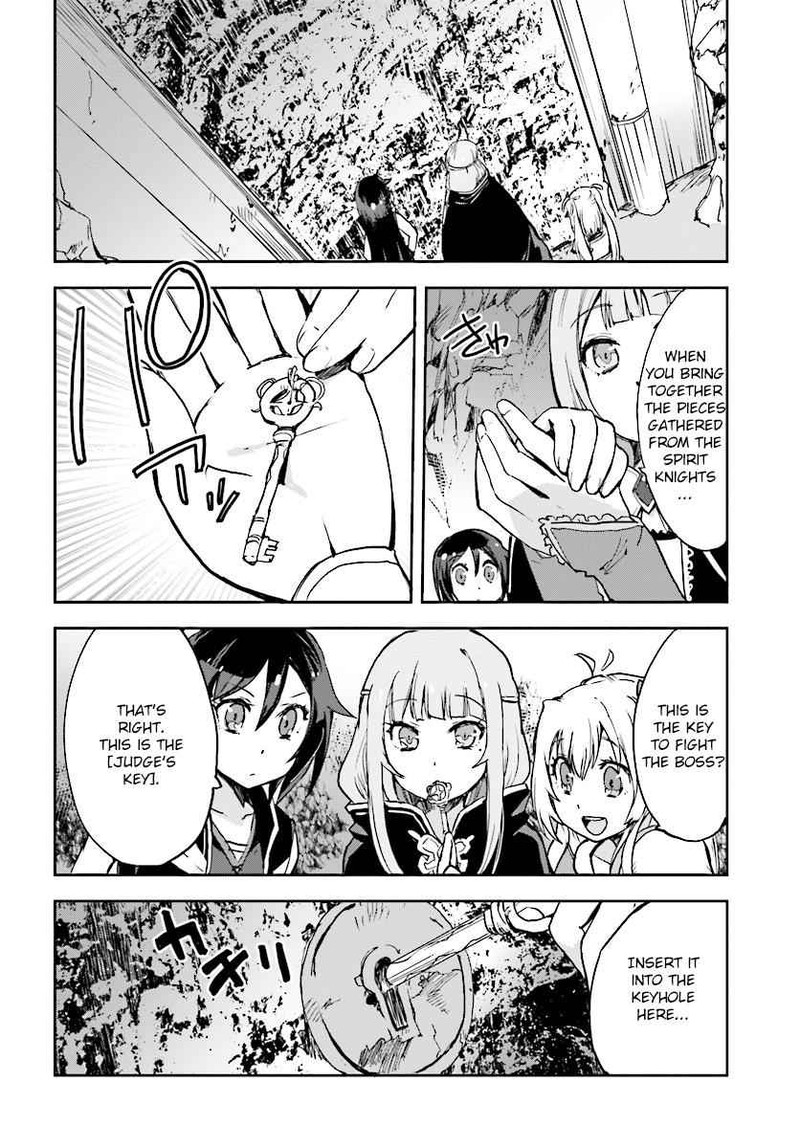 Only Sense Online 31 2