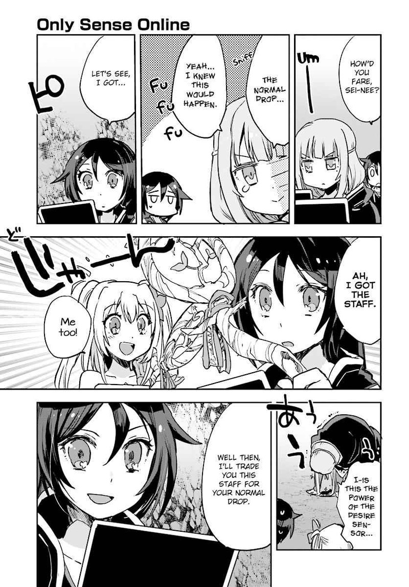 Only Sense Online 31 23