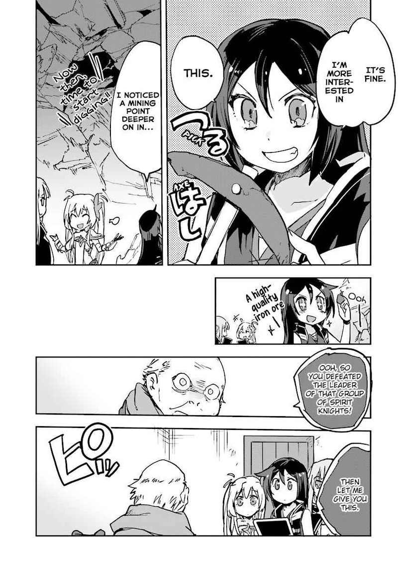 Only Sense Online 31 25