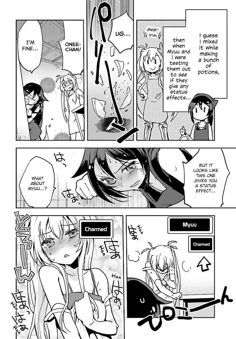 Only Sense Online 32 10